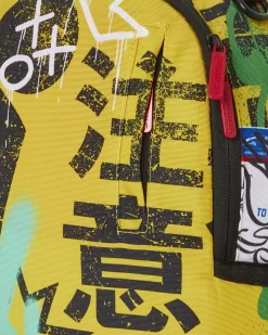 OFF THE LEASH スプレーグラウンド (DLXR)