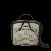 THE GETAWAY SNACK PACK INSULATED